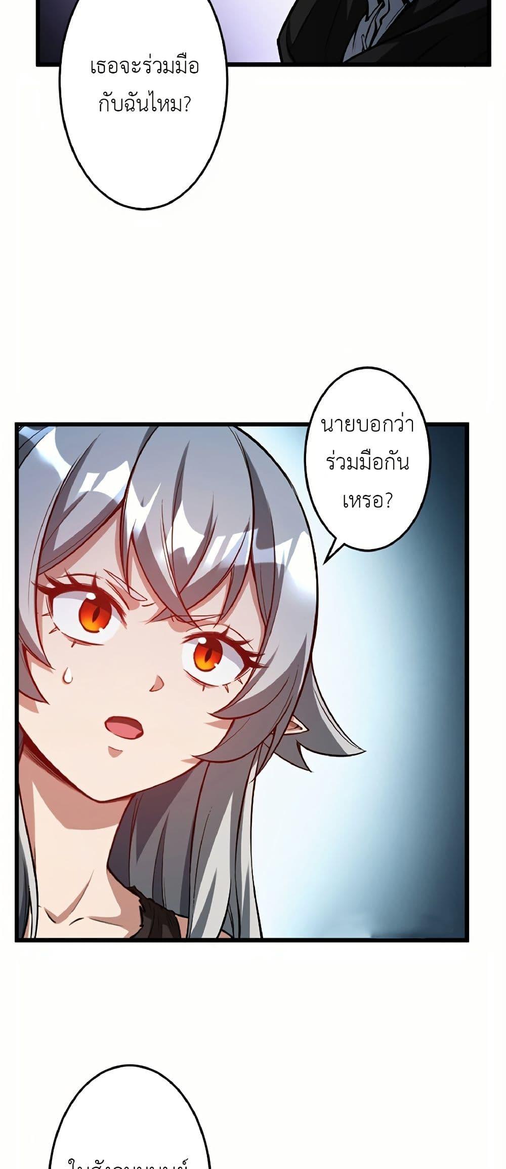 Manga-lc-com อ่านมังงะ อ่านการ์ตูน ออนไลน์ ฟรี Kiraware no Yarinaoshi ~ Yuusha ni Uragirare, Ryou Omoidatta Seijo to Inochi o Ubawareta Ore, Kako ni Modotte Subete o… ตอนที่ 1 2 3 4 5 6 7 8 9 10 11 12 13 14 ฟรี ไม่มีโฆษณา Manga-lc - อ่าน มังงะ อ่าน การ์ตูน ออนไลน์ อ่านมังงะ ฟรี