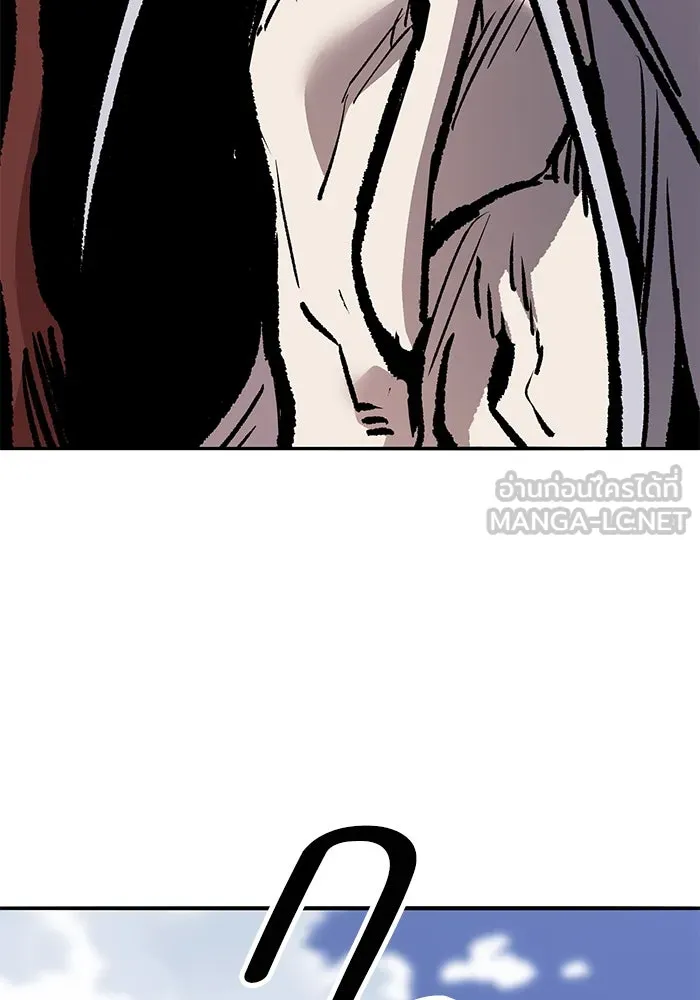 ยอดคนเลเวลทะลุ ตอนที่ 67 เหล่าสหายสัตว์วิเศษ รูปที่ 213