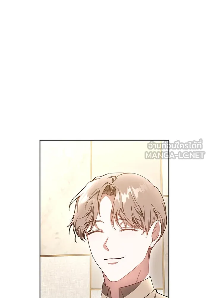 ละลายรักให้ล้นใจ ตอนที่ 12 รูปที่ 78
