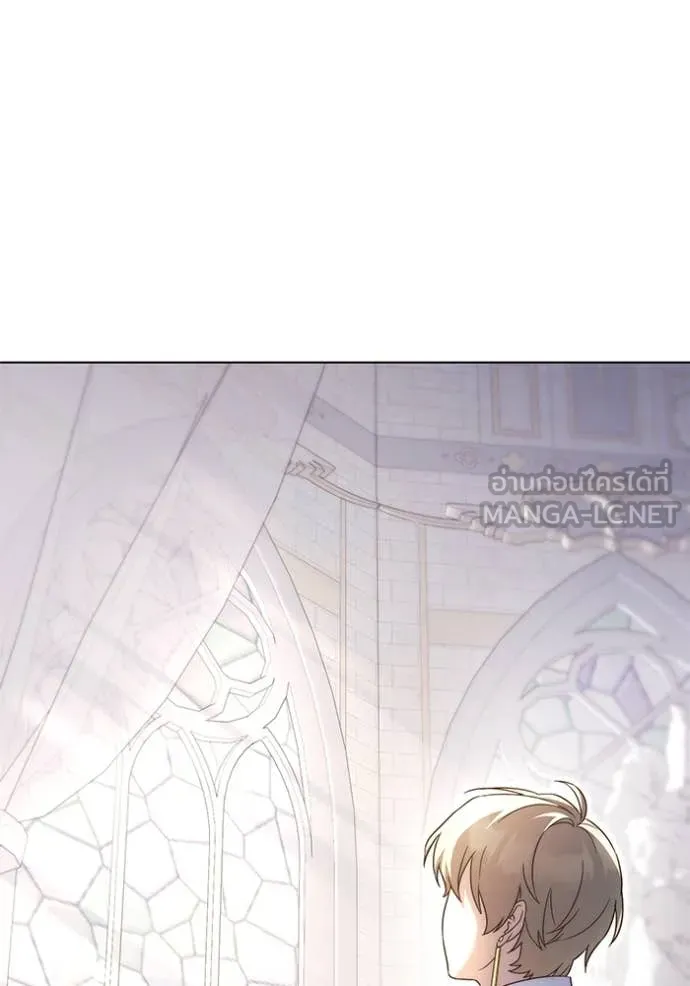 ราชินีจอมมาร ตอนที่ 60 รูปที่ 65