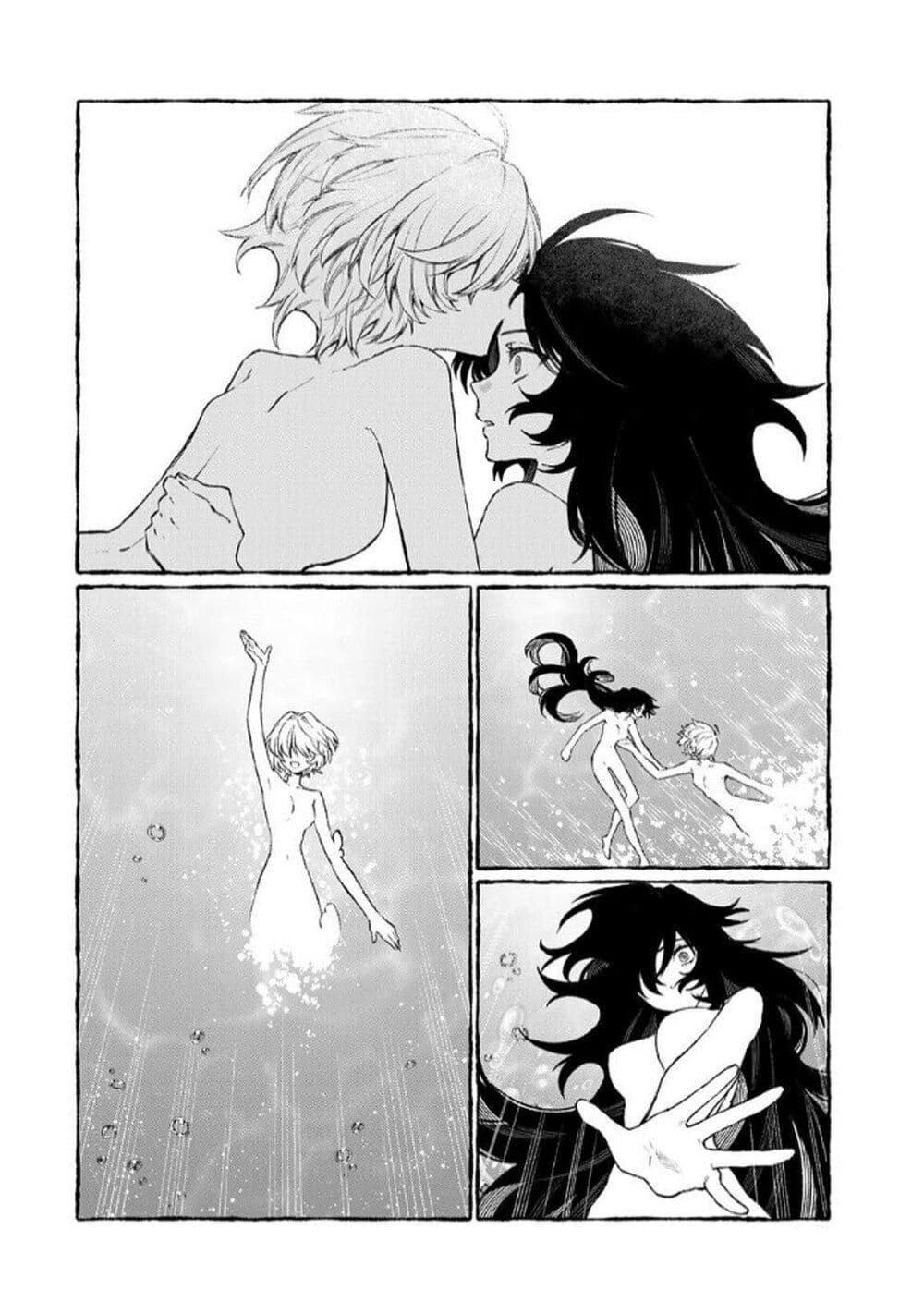 Manga-lc-com อ่านมังงะ อ่านการ์ตูน ออนไลน์ ฟรี Naki×Nagi ตอนที่ 1 2 3 4 5 6 7 8 9 10 11 12 13 14 ฟรี ไม่มีโฆษณา Manga-lc - อ่าน มังงะ อ่าน การ์ตูน ออนไลน์ อ่านมังงะ ฟรี