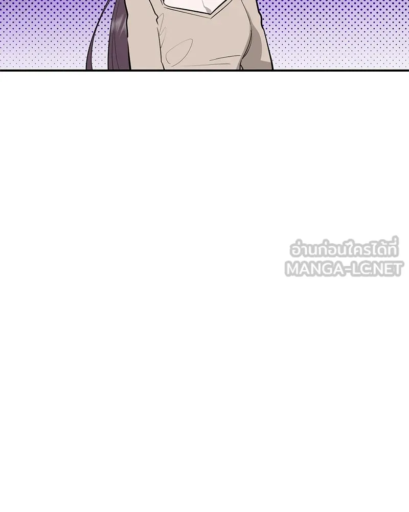 ตำนานเทพธิดาตกสวรรค์ ตอนที่ 69 รูปที่ 33