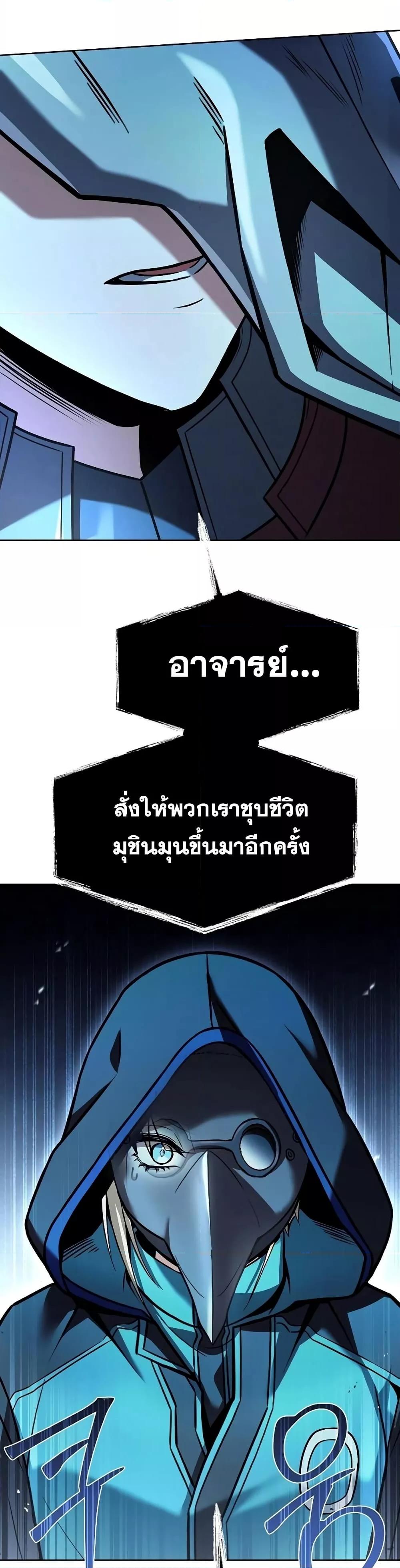 Manga-lc-com อ่านมังงะ อ่านการ์ตูน ออนไลน์ ฟรี TheConstellati ตอนที่ 1 2 3 4 5 6 7 8 9 10 11 12 13 14 ฟรี ไม่มีโฆษณา Manga-lc - อ่าน มังงะ อ่าน การ์ตูน ออนไลน์ อ่านมังงะ ฟรี