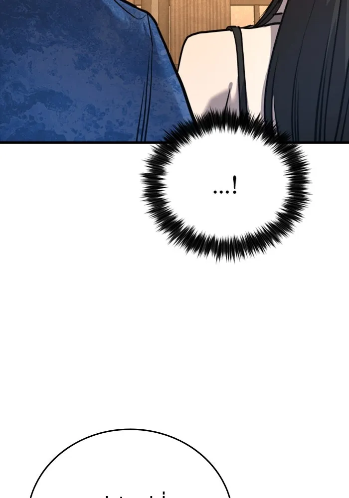 มือพิพากษา ตอนที่ 34 รูปที่ 23