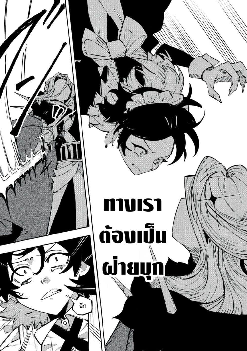 Manga-lc-com อ่านมังงะ อ่านการ์ตูน ออนไลน์ ฟรี Dog Matic ตอนที่ 1 2 3 4 5 6 7 8 9 10 11 12 13 14 ฟรี ไม่มีโฆษณา Manga-lc - อ่าน มังงะ อ่าน การ์ตูน ออนไลน์ อ่านมังงะ ฟรี