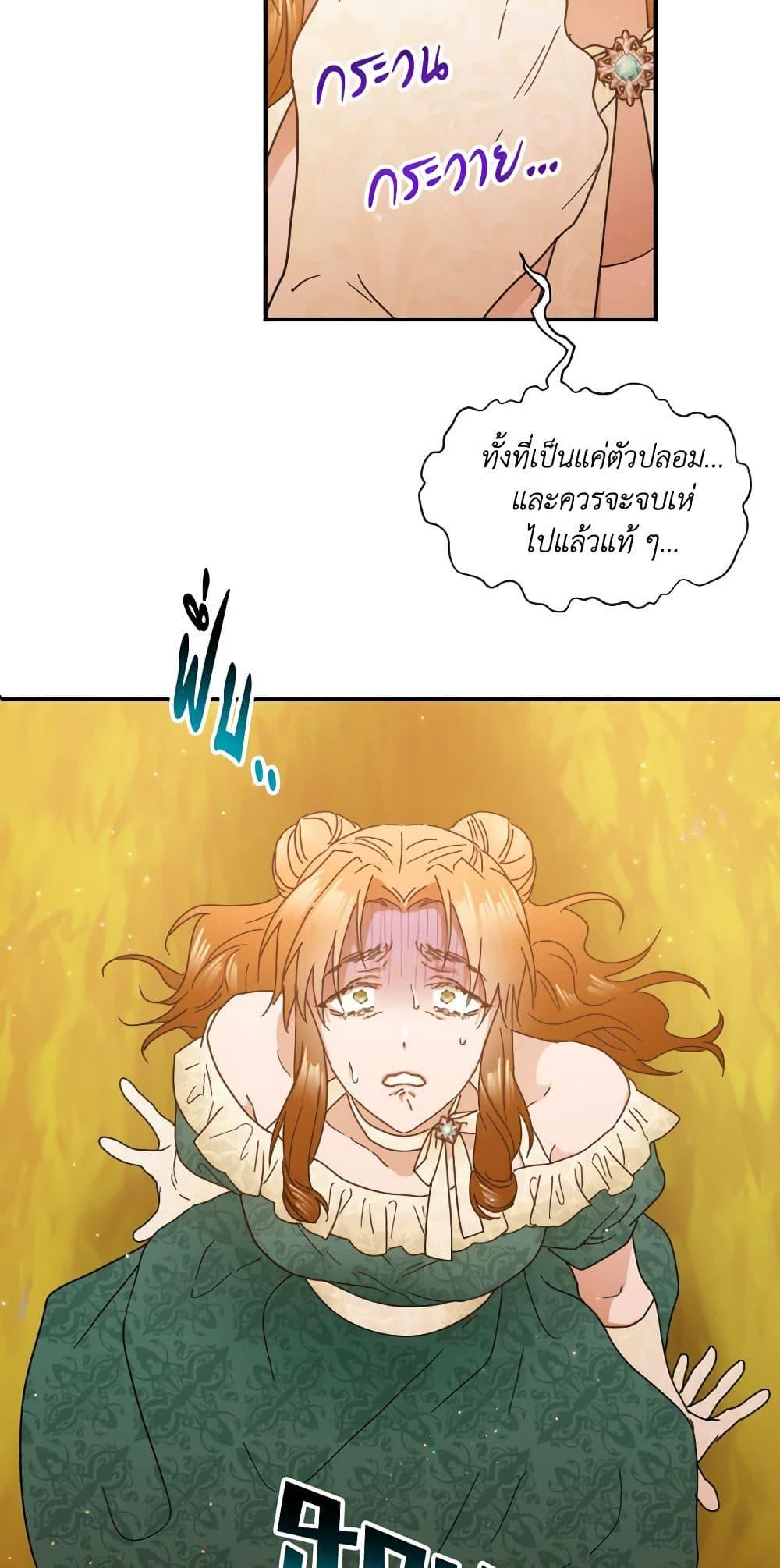 Manga-lc-com อ่านมังงะ อ่านการ์ตูน ออนไลน์ ฟรี Lady Baby ตอนที่ 1 2 3 4 5 6 7 8 9 10 11 12 13 14 ฟรี ไม่มีโฆษณา Manga-lc - อ่าน มังงะ อ่าน การ์ตูน ออนไลน์ อ่านมังงะ ฟรี