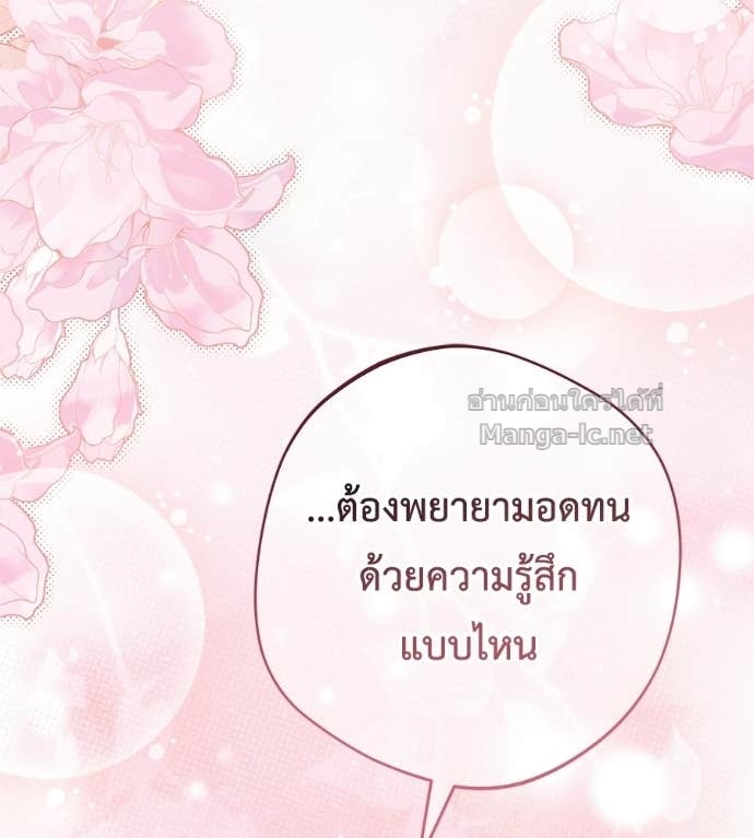 Doujin-Lc- อ่าน โดจิน มังฮวา เกาหลี ญี่ปุ่น จีน แปลไทย แกรนด์ดัชเชสล็อกมง ตอนที่ 1 2 3 4 5 6 7 8 9 10 11 12 13 14 ฟรี ไม่มีโฆษณา อ่าน โดจิน Manhwa เกาหลี ญี่ปุ่น จีน เรามีครบ คัดมาให้เน้นๆ โดจิน 18+ รับประกันความฟินโดย Doujin Lc