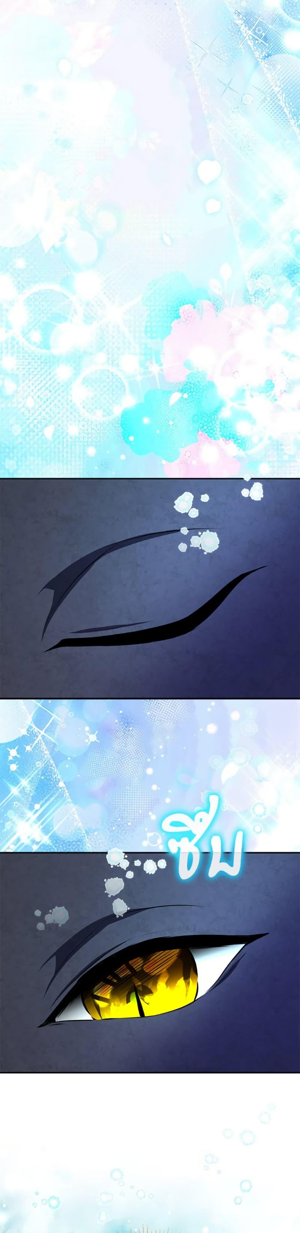 Manga-lc-com อ่านมังงะ อ่านการ์ตูน ออนไลน์ ฟรี Baby Squirrel Is Good at Everything ตอนที่ 1 2 3 4 5 6 7 8 9 10 11 12 13 14 ฟรี ไม่มีโฆษณา Manga-lc - อ่าน มังงะ อ่าน การ์ตูน ออนไลน์ อ่านมังงะ ฟรี