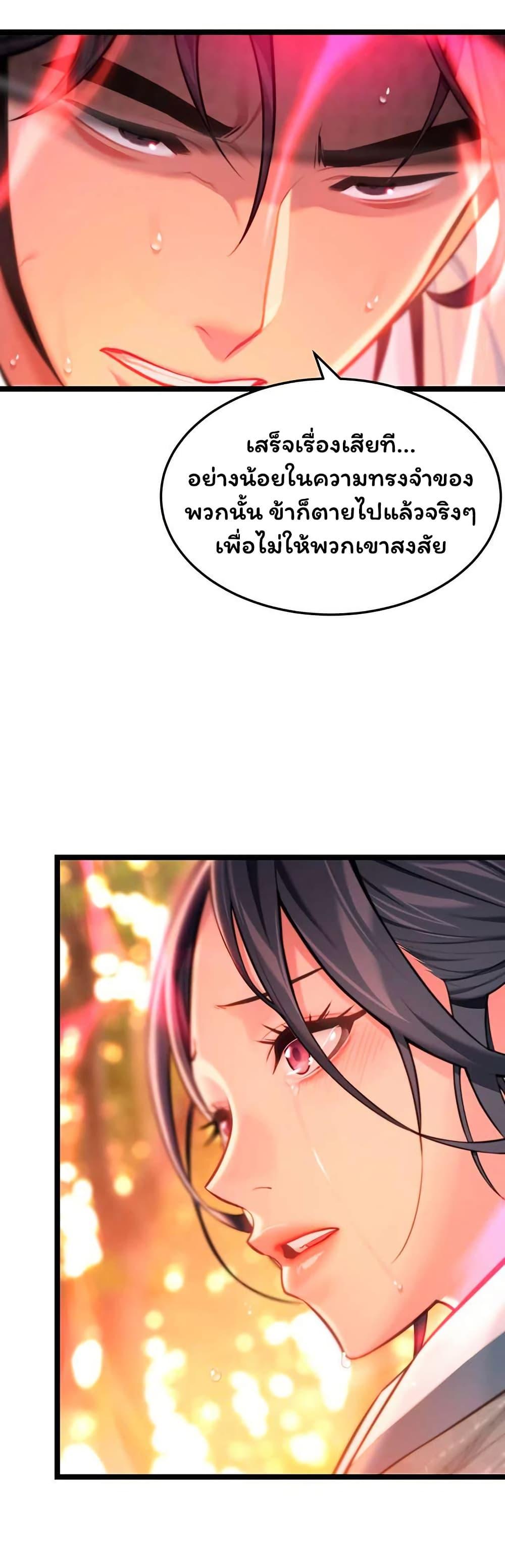 Doujin-Lc- อ่าน โดจิน มังฮวา เกาหลี ญี่ปุ่น จีน แปลไทย God Bless You ตอนที่ 1 2 3 4 5 6 7 8 9 10 11 12 13 14 ฟรี ไม่มีโฆษณา อ่าน โดจิน Manhwa เกาหลี ญี่ปุ่น จีน เรามีครบ คัดมาให้เน้นๆ โดจิน 18+ รับประกันความฟินโดย  Doujin Lc