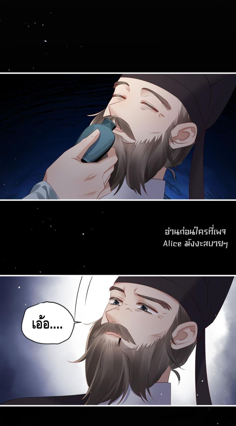 Manga-lc-com อ่านมังงะ อ่านการ์ตูน ออนไลน์ ฟรี เสียงหัวใจของเธ ตอนที่ 1 2 3 4 5 6 7 8 9 10 11 12 13 14 ฟรี ไม่มีโฆษณา Manga-lc - อ่าน มังงะ อ่าน การ์ตูน ออนไลน์ อ่านมังงะ ฟรี