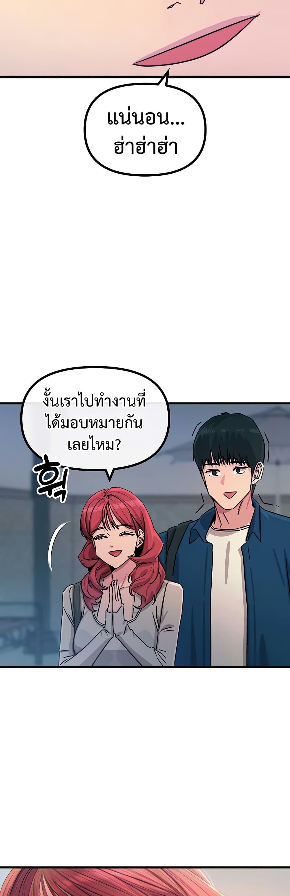 Doujin-Lc- อ่าน โดจิน มังฮวา เกาหลี ญี่ปุ่น จีน แปลไทย You Won’t Get Me ตอนที่ 1 2 3 4 5 6 7 8 9 10 11 12 13 14 ฟรี ไม่มีโฆษณา อ่าน โดจิน Manhwa เกาหลี ญี่ปุ่น จีน เรามีครบ คัดมาให้เน้นๆ โดจิน 18+ รับประกันความฟินโดย  Doujin Lc