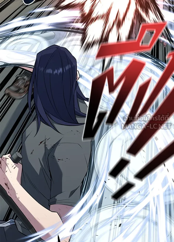 ราชาลานประลอง ตอนที่ 25 รูปที่ 87