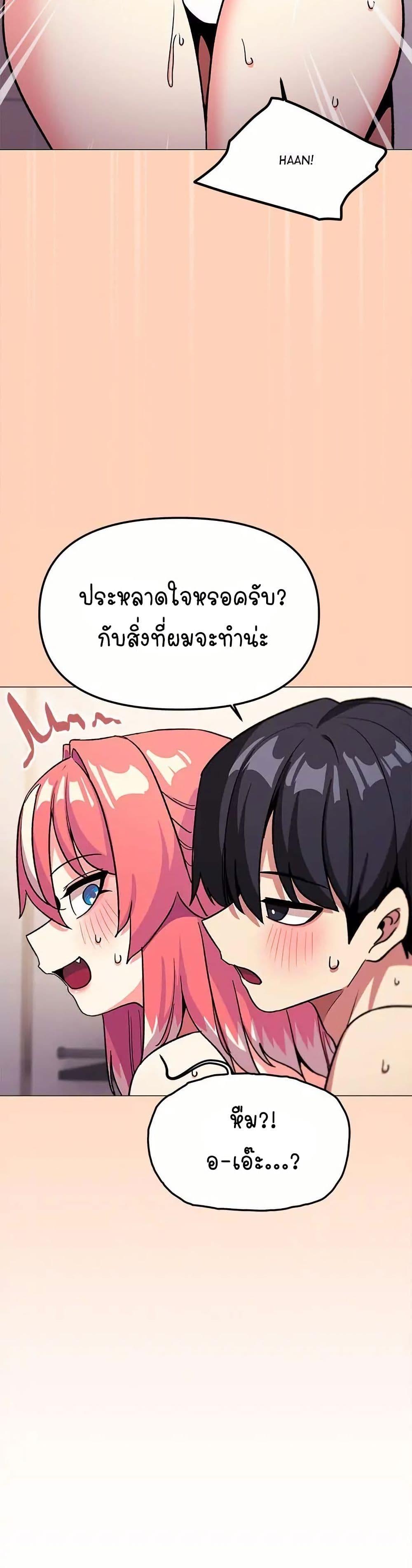 Doujin-Lc- อ่าน โดจิน มังฮวา เกาหลี ญี่ปุ่น จีน แปลไทย Stop Smoking ตอนที่ 1 2 3 4 5 6 7 8 9 10 11 12 13 14 ฟรี ไม่มีโฆษณา อ่าน โดจิน Manhwa เกาหลี ญี่ปุ่น จีน เรามีครบ คัดมาให้เน้นๆ โดจิน 18+ รับประกันความฟินโดย  Doujin Lc