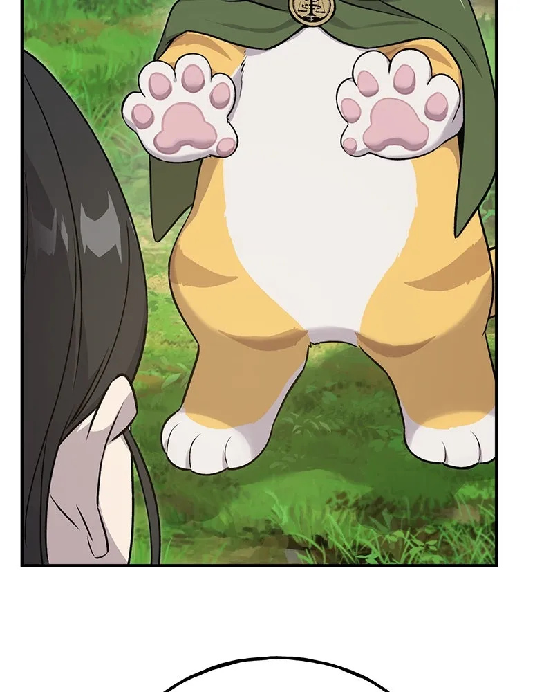 ปลูกผักพิชิตหอคอย ตอนที่ 18 รูปที่ 70