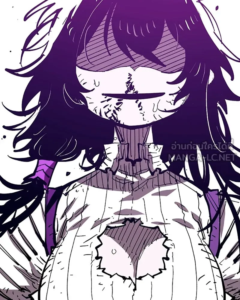 Player ตอนที่ 145 รูปที่ 117