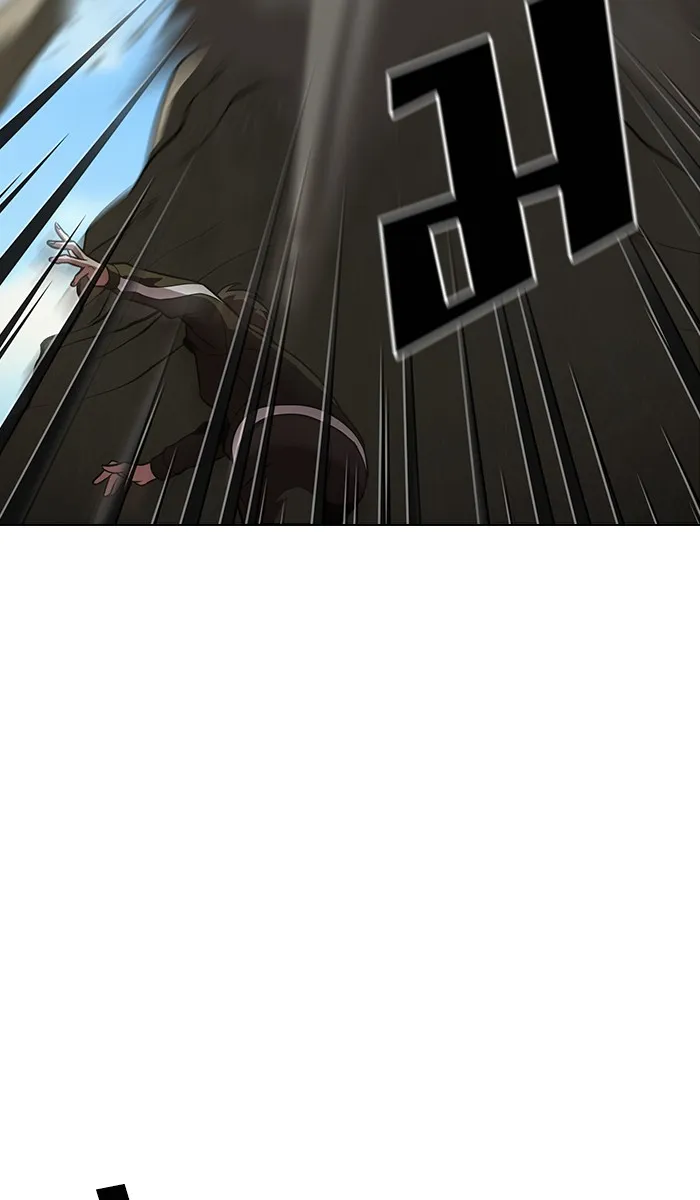 ผู้เล่นขั้นเทพแห่งหอคอยฝึกสอน ตอนที่ 15 รูปที่ 92