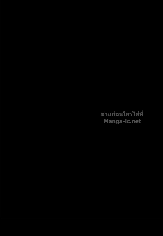 Doujin-Lc- อ่าน โดจิน มังฮวา เกาหลี ญี่ปุ่น จีน แปลไทย ข้าราชการพิเศษ ตอนที่ 1 2 3 4 5 6 7 8 9 10 11 12 13 14 ฟรี ไม่มีโฆษณา อ่าน โดจิน Manhwa เกาหลี ญี่ปุ่น จีน เรามีครบ คัดมาให้เน้นๆ โดจิน 18+ รับประกันความฟินโดย Doujin Lc