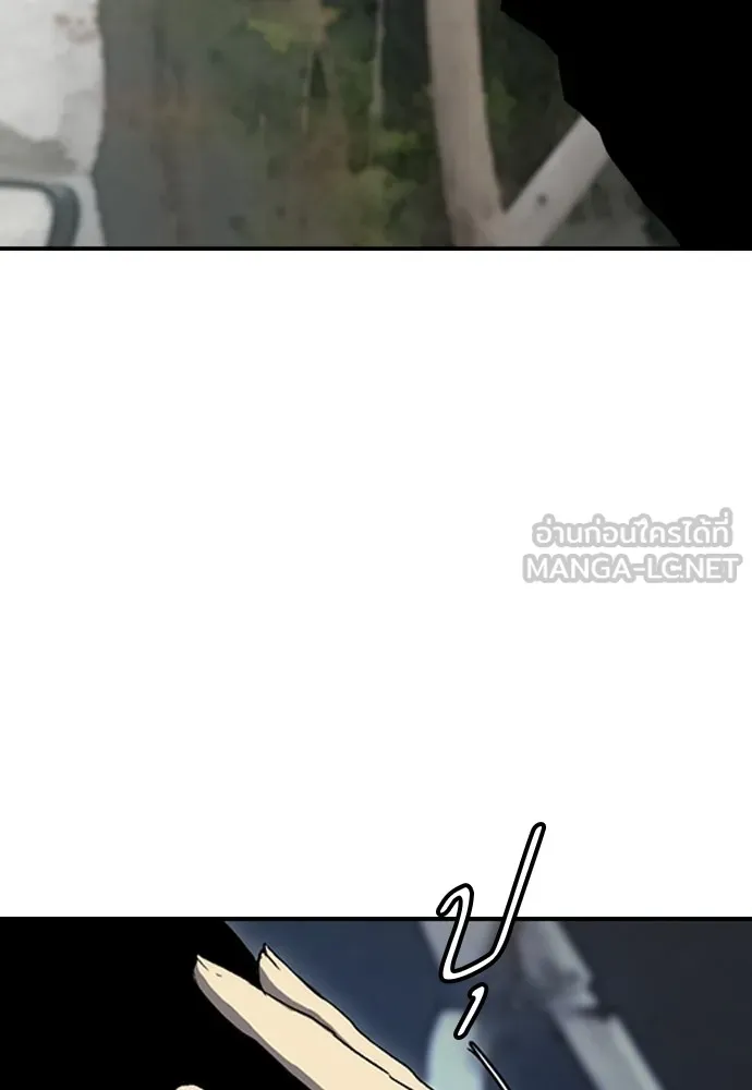 ปั่นสู้ฝันbrWind Breaker ตอนที่ 84 รูปที่ 78