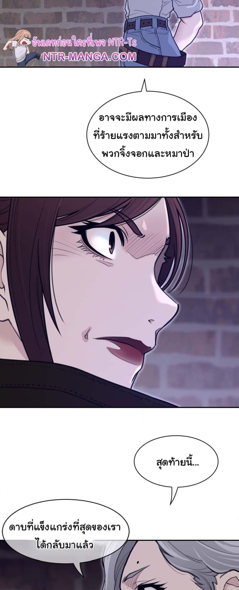 Doujin-Lc- อ่าน โดจิน มังฮวา เกาหลี ญี่ปุ่น จีน แปลไทย Perfect Half ตอนที่ 1 2 3 4 5 6 7 8 9 10 11 12 13 14 ฟรี ไม่มีโฆษณา อ่าน โดจิน Manhwa เกาหลี ญี่ปุ่น จีน เรามีครบ คัดมาให้เน้นๆ โดจิน 18+ รับประกันความฟินโดย  Doujin Lc