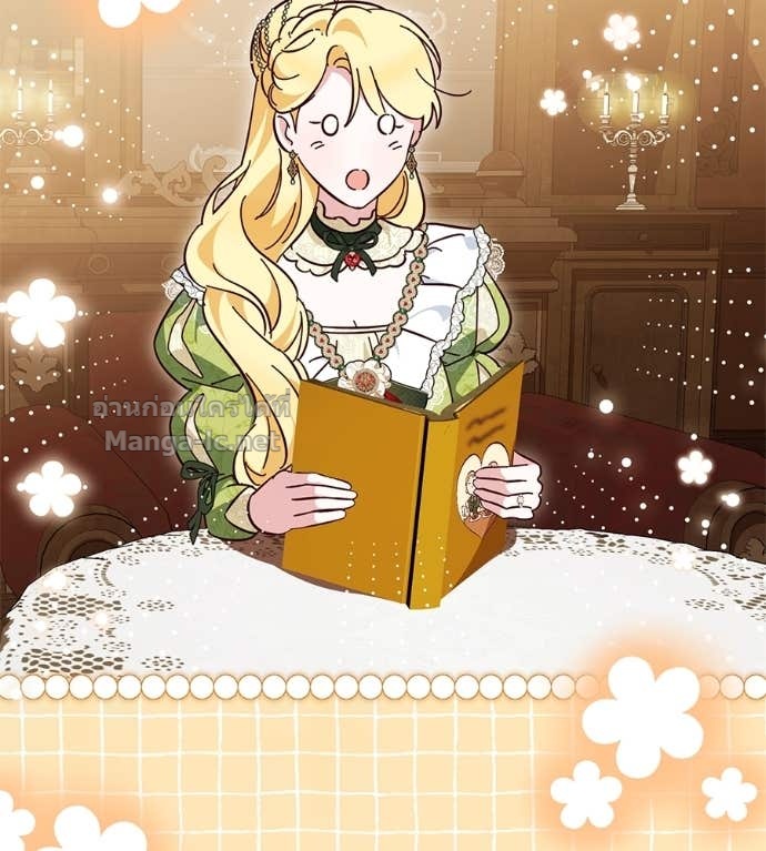 Doujin-Lc- อ่าน โดจิน มังฮวา เกาหลี ญี่ปุ่น จีน แปลไทย แกรนด์ดัชเชสล็อกมง ตอนที่ 1 2 3 4 5 6 7 8 9 10 11 12 13 14 ฟรี ไม่มีโฆษณา อ่าน โดจิน Manhwa เกาหลี ญี่ปุ่น จีน เรามีครบ คัดมาให้เน้นๆ โดจิน 18+ รับประกันความฟินโดย Doujin Lc