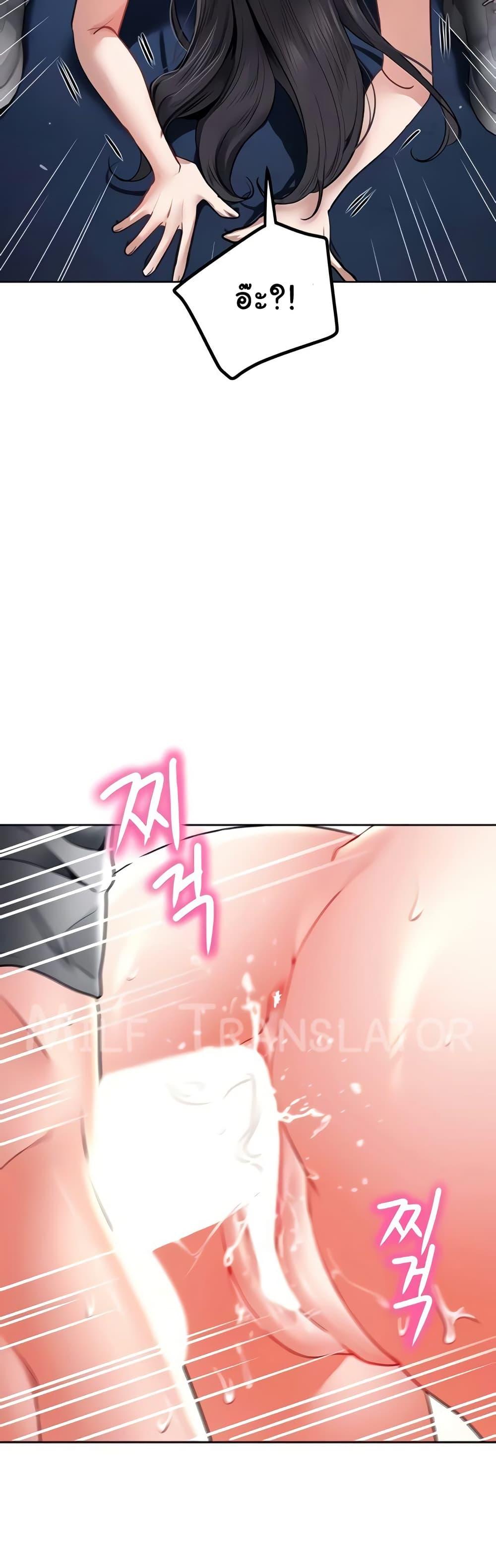 Doujin-Lc- อ่าน โดจิน มังฮวา เกาหลี ญี่ปุ่น จีน แปลไทย The Inheritor ตอนที่ 1 2 3 4 5 6 7 8 9 10 11 12 13 14 ฟรี ไม่มีโฆษณา อ่าน โดจิน Manhwa เกาหลี ญี่ปุ่น จีน เรามีครบ คัดมาให้เน้นๆ โดจิน 18+ รับประกันความฟินโดย  Doujin Lc