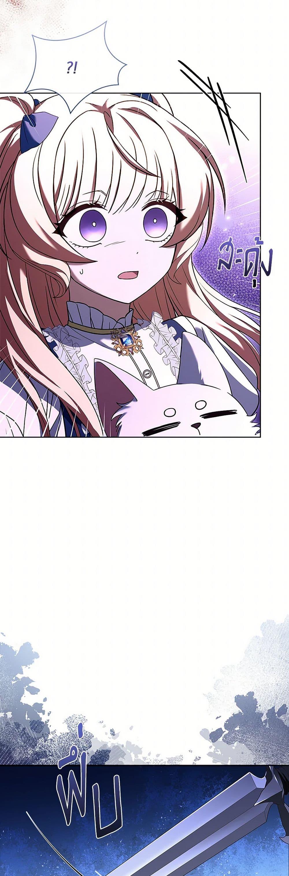 Manga-lc-com อ่านมังงะ อ่านการ์ตูน ออนไลน์ ฟรี Happy Sea World ตอนที่ 1 2 3 4 5 6 7 8 9 10 11 12 13 14 ฟรี ไม่มีโฆษณา Manga-lc - อ่าน มังงะ อ่าน การ์ตูน ออนไลน์ อ่านมังงะ ฟรี