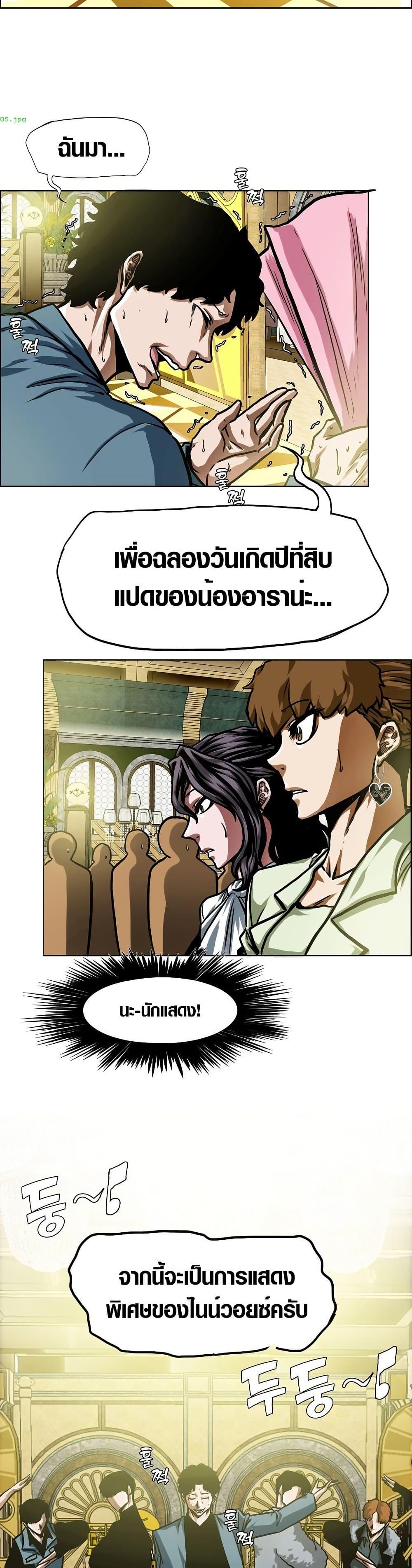 Manga-lc-com อ่านมังงะ อ่านการ์ตูน ออนไลน์ ฟรี Secret Family ตอนที่ 1 2 3 4 5 6 7 8 9 10 11 12 13 14 ฟรี ไม่มีโฆษณา Manga-lc - อ่าน มังงะ อ่าน การ์ตูน ออนไลน์ อ่านมังงะ ฟรี