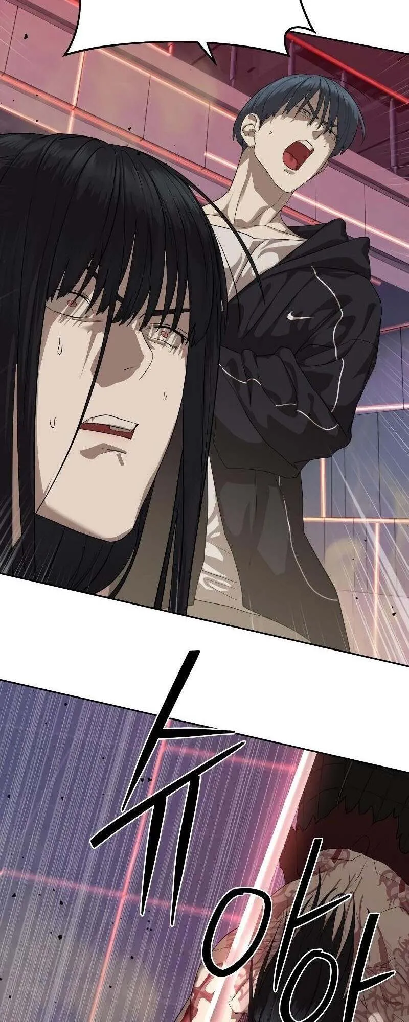 Special Civil Servant กองกำล_งพ_เศษหมอกส_เหล_อง ตอนที่ ตอนที่ 43 รูปที่ 49