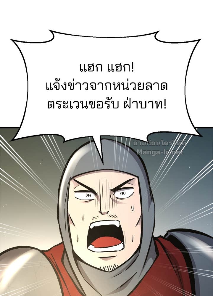 Doujin-Lc- อ่าน โดจิน มังฮวา เกาหลี ญี่ปุ่น จีน แปลไทย ผู้พิชิตเกมป้องกันฐาน ตอนที่ 1 2 3 4 5 6 7 8 9 10 11 12 13 14 ฟรี ไม่มีโฆษณา อ่าน โดจิน Manhwa เกาหลี ญี่ปุ่น จีน เรามีครบ คัดมาให้เน้นๆ โดจิน 18+ รับประกันความฟินโดย Doujin Lc