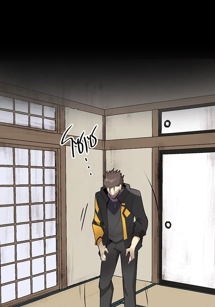 นักเลงกระจอกย้อนเวลามาทวงแค้น ตอนที่ 1 รูปที่ 142