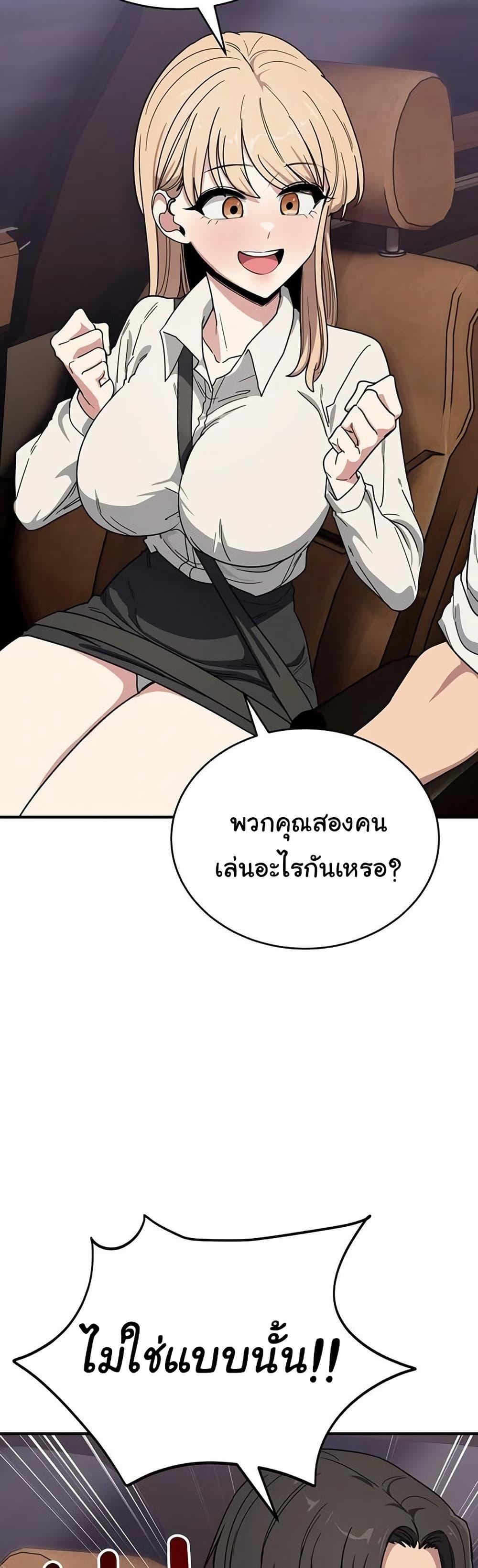 Doujin-Lc- อ่าน โดจิน มังฮวา เกาหลี ญี่ปุ่น จีน แปลไทย I Became a Dog ตอนที่ 1 2 3 4 5 6 7 8 9 10 11 12 13 14 ฟรี ไม่มีโฆษณา อ่าน โดจิน Manhwa เกาหลี ญี่ปุ่น จีน เรามีครบ คัดมาให้เน้นๆ โดจิน 18+ รับประกันความฟินโดย  Doujin Lc