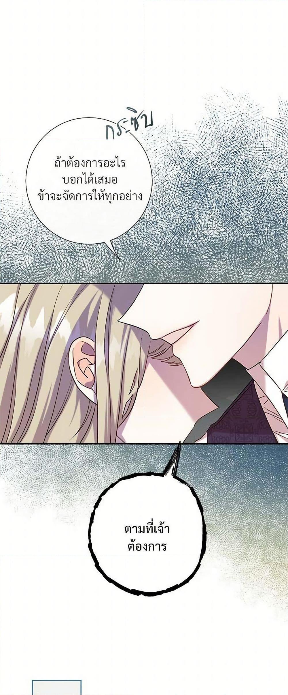 Manga-lc-com อ่านมังงะ อ่านการ์ตูน ออนไลน์ ฟรี Please Don’t Eat Me! ตอนที่ 1 2 3 4 5 6 7 8 9 10 11 12 13 14 ฟรี ไม่มีโฆษณา Manga-lc - อ่าน มังงะ อ่าน การ์ตูน ออนไลน์ อ่านมังงะ ฟรี