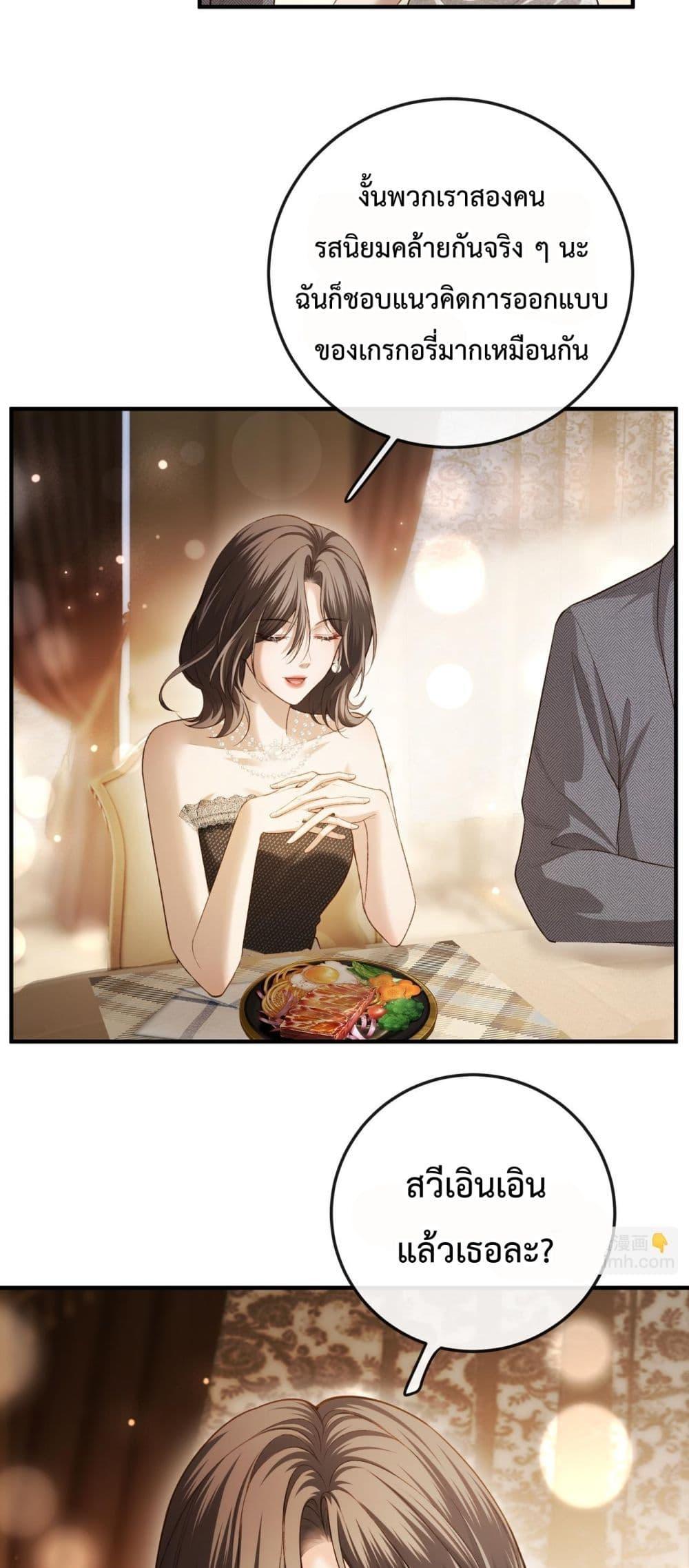 Manga-lc-com อ่านมังงะ อ่านการ์ตูน ออนไลน์ ฟรี FakeCelebrity ตอนที่ 1 2 3 4 5 6 7 8 9 10 11 12 13 14 ฟรี ไม่มีโฆษณา Manga-lc - อ่าน มังงะ อ่าน การ์ตูน ออนไลน์ อ่านมังงะ ฟรี