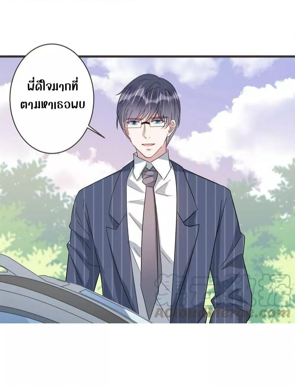 Manga-lc-com อ่านมังงะ อ่านการ์ตูน ออนไลน์ ฟรี LovePointsStr ตอนที่ 1 2 3 4 5 6 7 8 9 10 11 12 13 14 ฟรี ไม่มีโฆษณา Manga-lc - อ่าน มังงะ อ่าน การ์ตูน ออนไลน์ อ่านมังงะ ฟรี