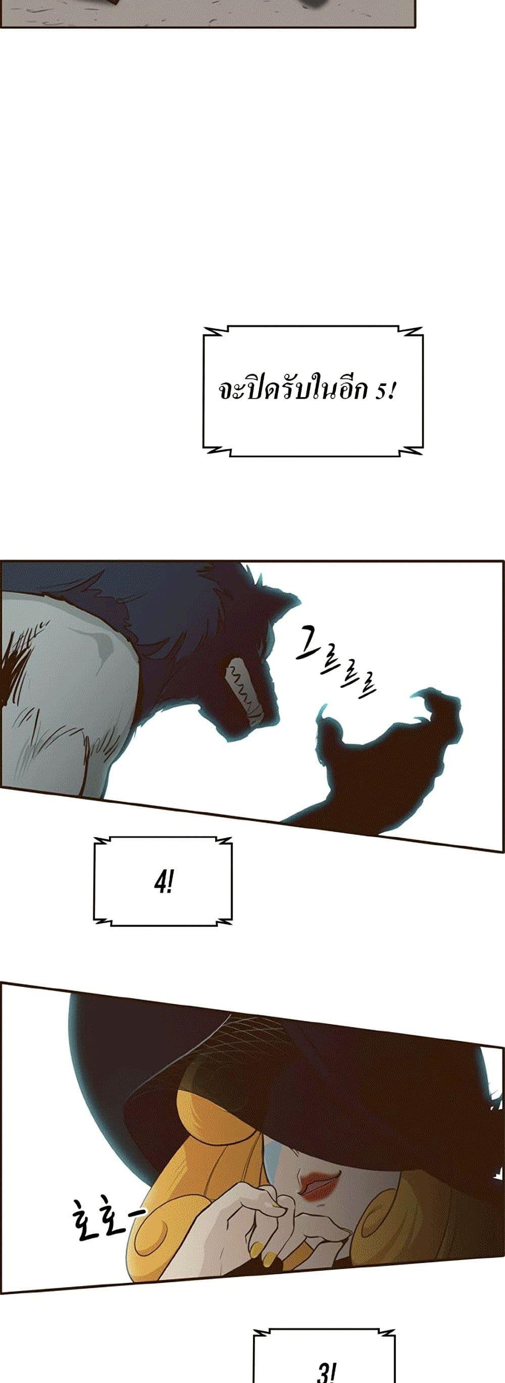 Manga-lc-com อ่านมังงะ อ่านการ์ตูน ออนไลน์ ฟรี Counter Cube ตอนที่ 1 2 3 4 5 6 7 8 9 10 11 12 13 14 ฟรี ไม่มีโฆษณา Manga-lc - อ่าน มังงะ อ่าน การ์ตูน ออนไลน์ อ่านมังงะ ฟรี