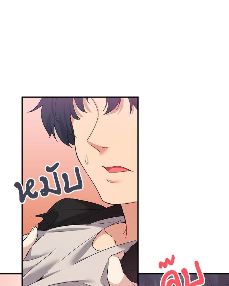 Doujin-Lc- อ่าน โดจิน มังฮวา เกาหลี ญี่ปุ่น จีน แปลไทย Playing On Hard Mode ตอนที่ 1 2 3 4 5 6 7 8 9 10 11 12 13 14 ฟรี ไม่มีโฆษณา อ่าน โดจิน Manhwa เกาหลี ญี่ปุ่น จีน เรามีครบ คัดมาให้เน้นๆ โดจิน 18+ รับประกันความฟินโดย  Doujin Lc