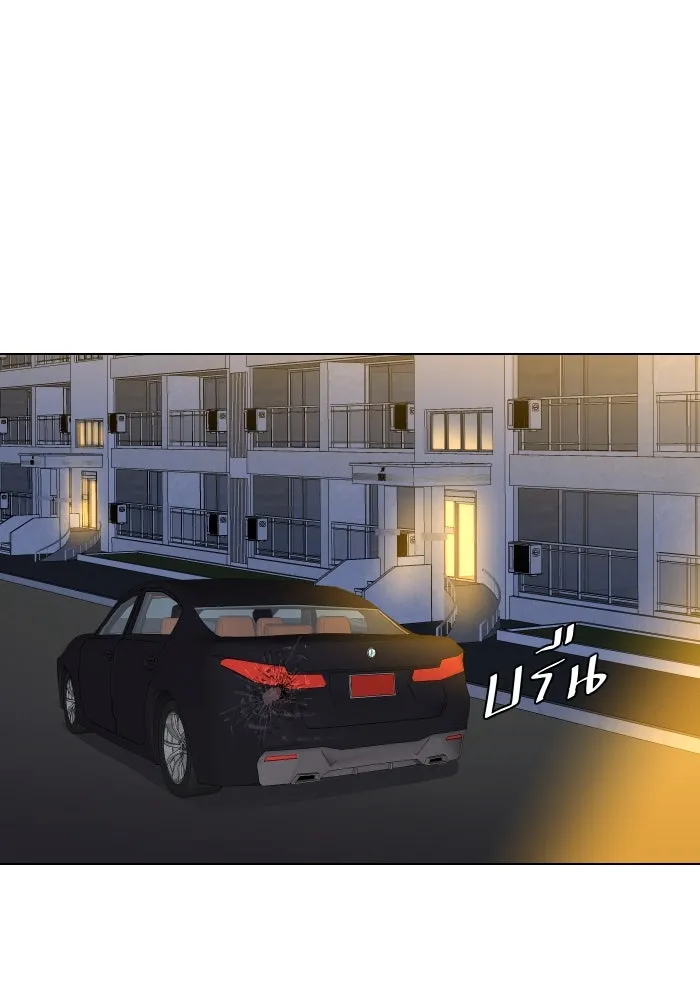 2nd Love หนุ่มเฮ้วสาวbrเปรี้ยวรักเดียวโด ตอนที่ 10 รูปที่ 29