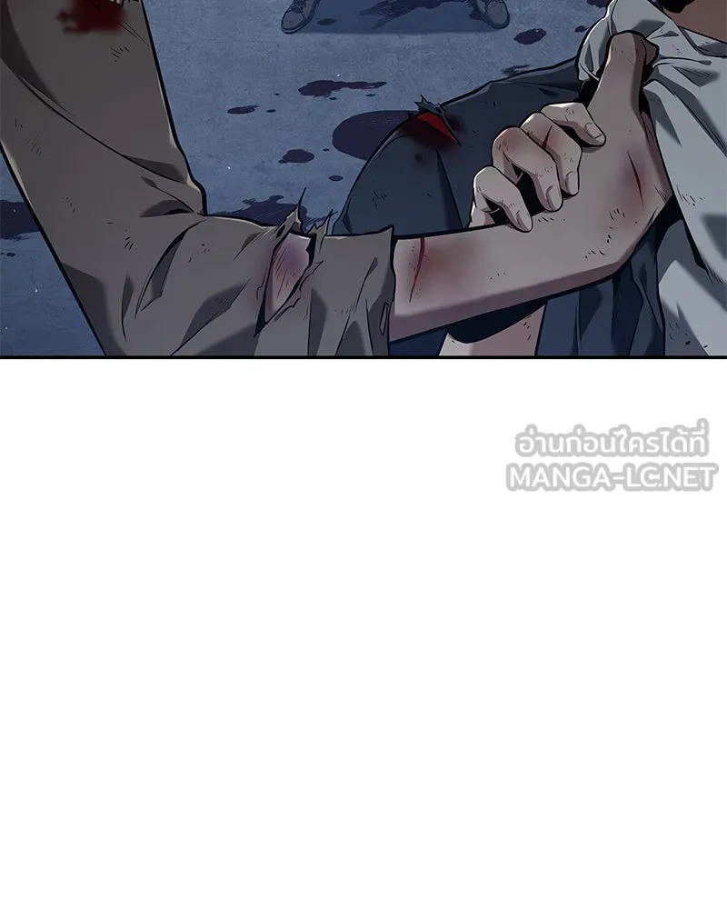 Omniscient Reader อ่านชะตาวันสิ้นโลก ตอนที่ 15 โลกที่ไร้ราชา (5) รูปที่ 72