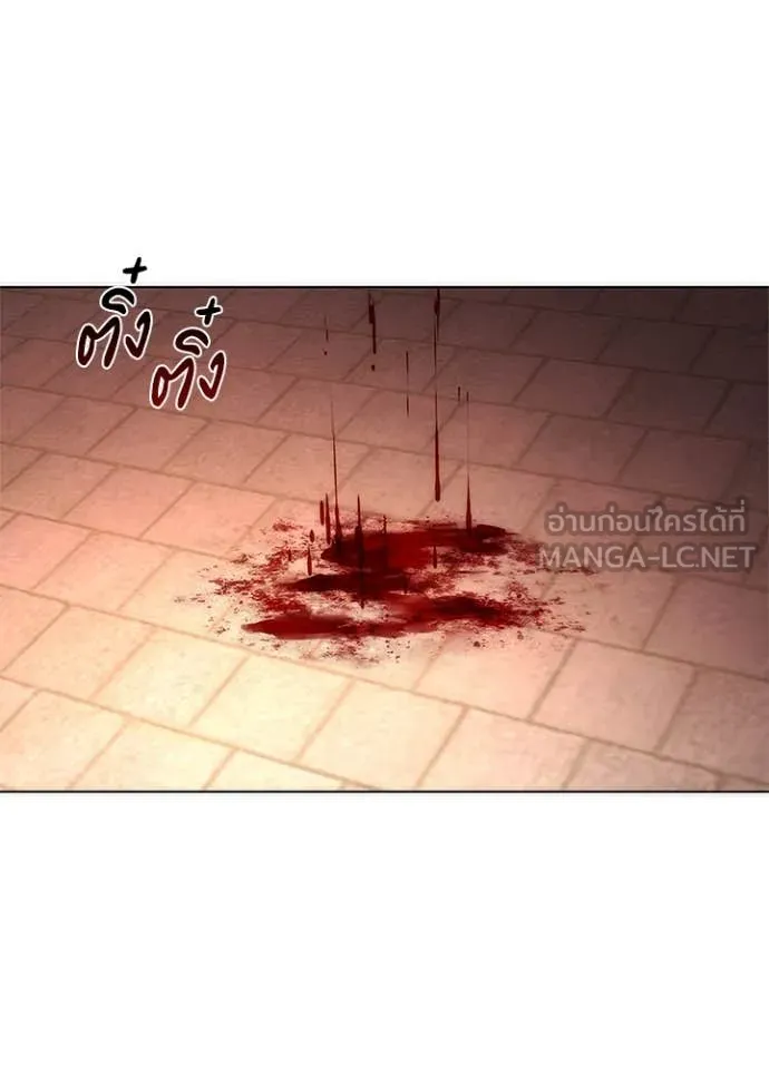 คืนแห่งโทแกบี ตอนที่ 75 รูปที่ 8