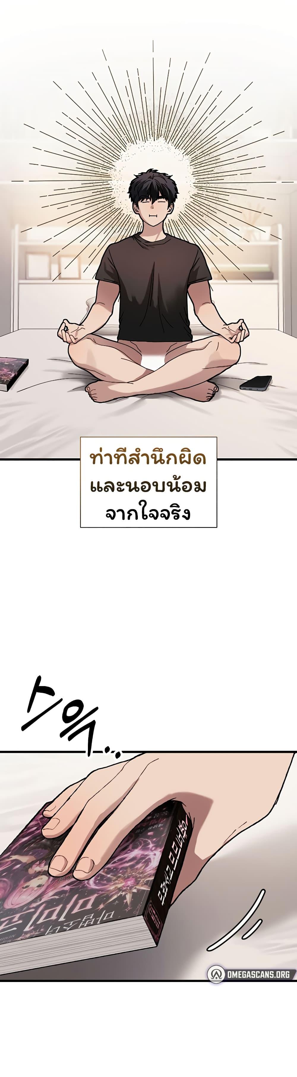 Doujin-Lc- อ่าน โดจิน มังฮวา เกาหลี ญี่ปุ่น จีน แปลไทย Living With My Teacher ตอนที่ 1 2 3 4 5 6 7 8 9 10 11 12 13 14 ฟรี ไม่มีโฆษณา อ่าน โดจิน Manhwa เกาหลี ญี่ปุ่น จีน เรามีครบ คัดมาให้เน้นๆ โดจิน 18+ รับประกันความฟินโดย  Doujin Lc