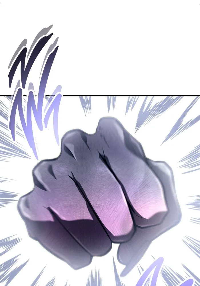 อูเร็ค มาซิโน่ ตอนที่ 16 ราชินี รูปที่ 194