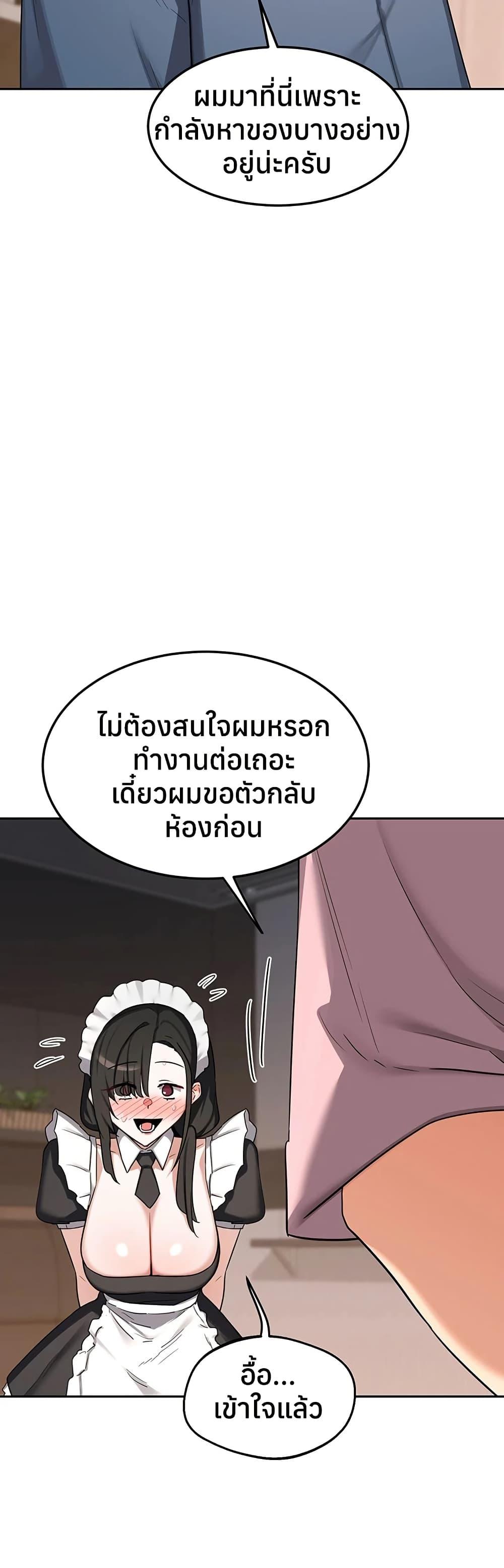 Doujin-Lc- อ่าน โดจิน มังฮวา เกาหลี ญี่ปุ่น จีน แปลไทย MILF Exchange Plan ตอนที่ 1 2 3 4 5 6 7 8 9 10 11 12 13 14 ฟรี ไม่มีโฆษณา อ่าน โดจิน Manhwa เกาหลี ญี่ปุ่น จีน เรามีครบ คัดมาให้เน้นๆ โดจิน 18+ รับประกันความฟินโดย  Doujin Lc