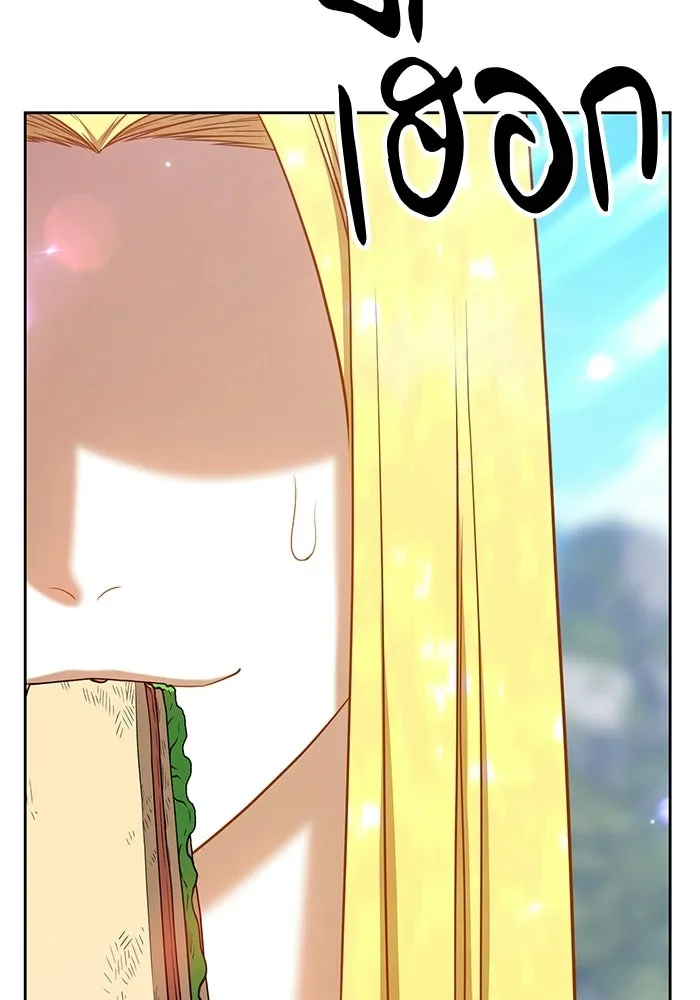 +99 ท่อนไม้พร้อมบวก ตอนที่ 20 รูปที่ 55