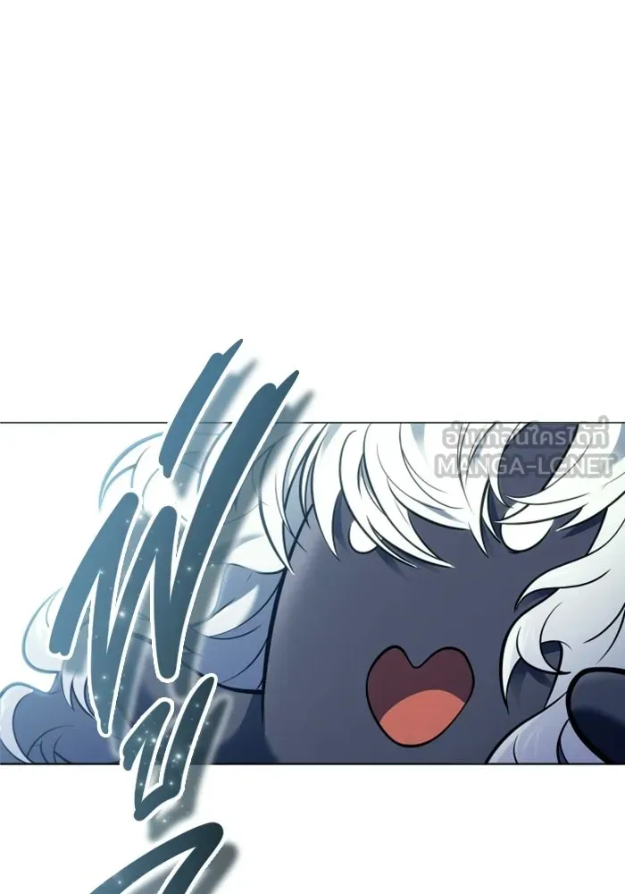 อูเร็ค มาซิโน่ ตอนที่ 31 การทดสอบบทใหม่ 3 รูปที่ 111