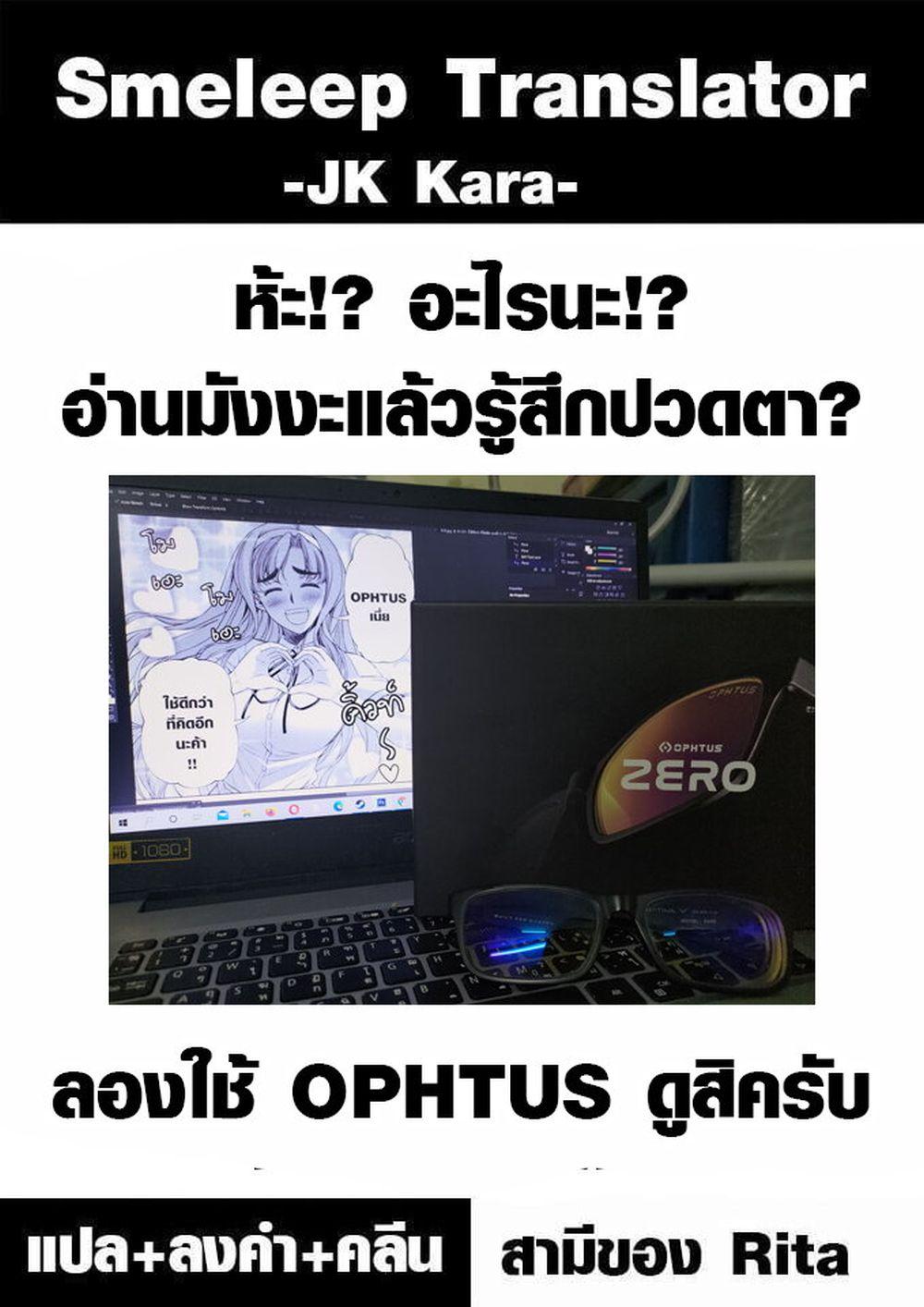 Manga-lc-com อ่านมังงะ อ่านการ์ตูน ออนไลน์ ฟรี JK kara Yarinaosu Silver Plan ตอนที่ 1 2 3 4 5 6 7 8 9 10 11 12 13 14 ฟรี ไม่มีโฆษณา Manga-lc - อ่าน มังงะ อ่าน การ์ตูน ออนไลน์ อ่านมังงะ ฟรี