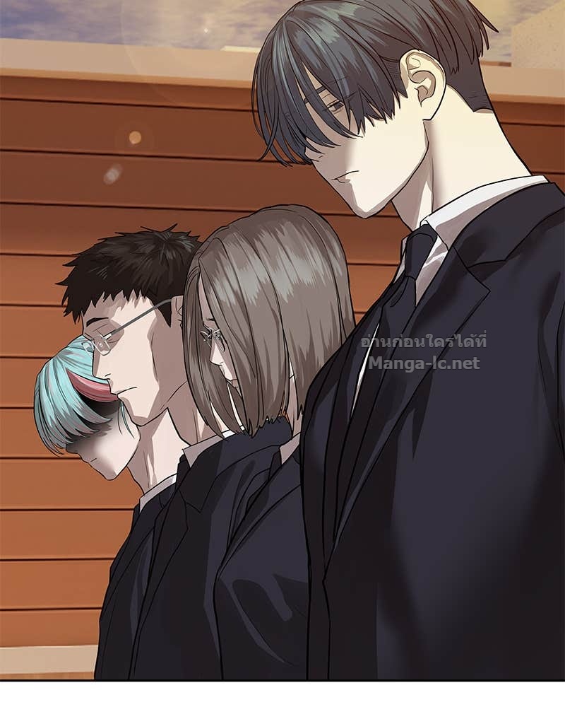 Doujin-Lc- อ่าน โดจิน มังฮวา เกาหลี ญี่ปุ่น จีน แปลไทย ข้าราชการพิเศษ ตอนที่ 1 2 3 4 5 6 7 8 9 10 11 12 13 14 ฟรี ไม่มีโฆษณา อ่าน โดจิน Manhwa เกาหลี ญี่ปุ่น จีน เรามีครบ คัดมาให้เน้นๆ โดจิน 18+ รับประกันความฟินโดย Doujin Lc