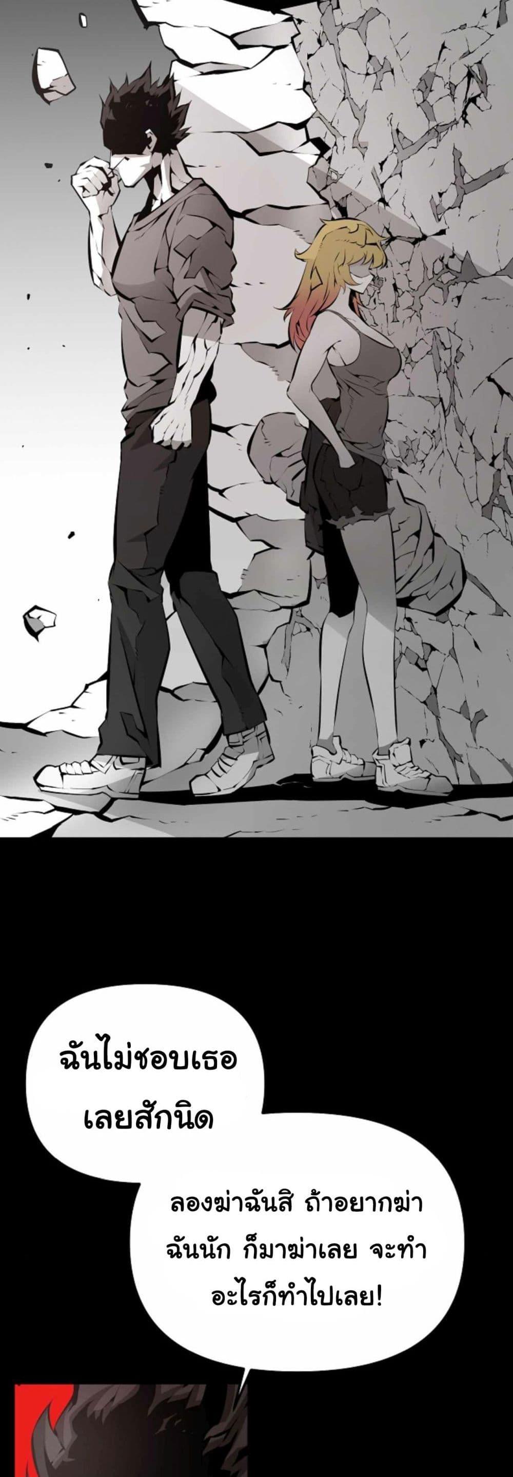 Manga-lc-com อ่านมังงะ อ่านการ์ตูน ออนไลน์ ฟรี Beast Burn ตอนที่ 1 2 3 4 5 6 7 8 9 10 11 12 13 14 ฟรี ไม่มีโฆษณา Manga-lc - อ่าน มังงะ อ่าน การ์ตูน ออนไลน์ อ่านมังงะ ฟรี