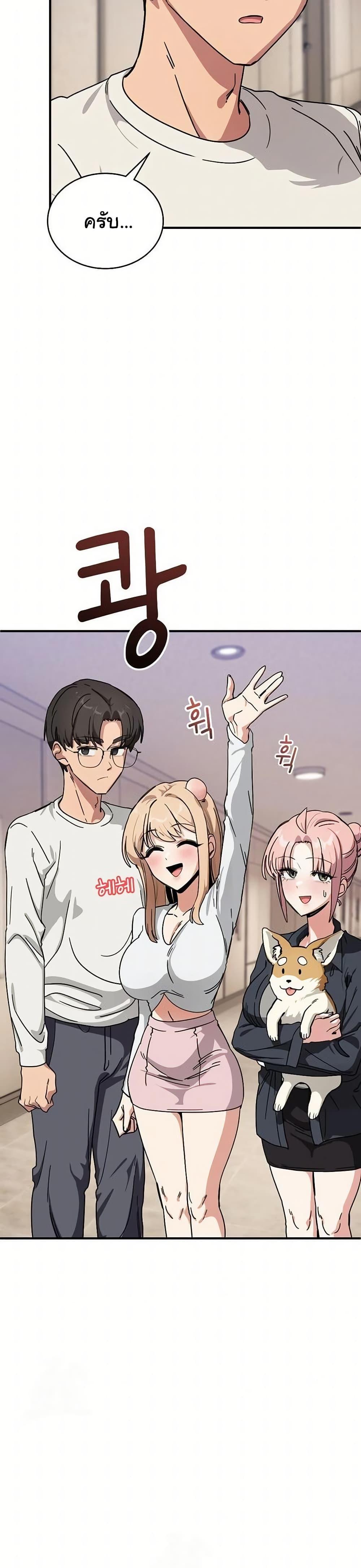 Doujin-Lc- อ่าน โดจิน มังฮวา เกาหลี ญี่ปุ่น จีน แปลไทย I Became a Dog ตอนที่ 1 2 3 4 5 6 7 8 9 10 11 12 13 14 ฟรี ไม่มีโฆษณา อ่าน โดจิน Manhwa เกาหลี ญี่ปุ่น จีน เรามีครบ คัดมาให้เน้นๆ โดจิน 18+ รับประกันความฟินโดย  Doujin Lc