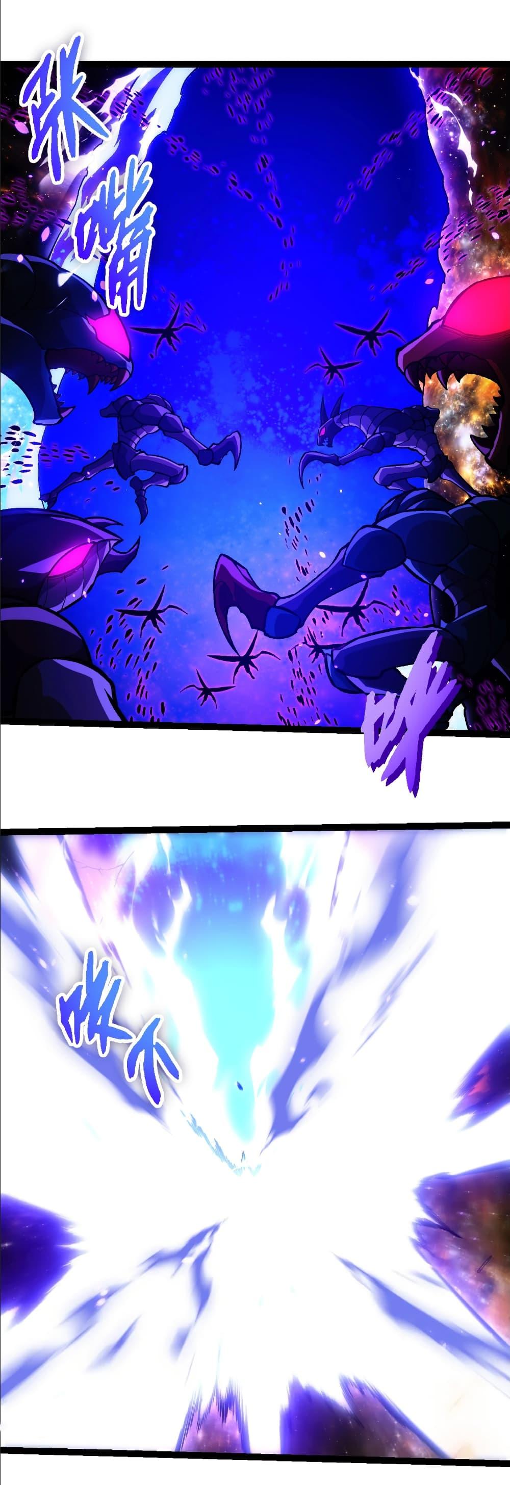 Manga-lc-com อ่านมังงะ อ่านการ์ตูน ออนไลน์ ฟรี Evolution from the Big Tree ตอนที่ 1 2 3 4 5 6 7 8 9 10 11 12 13 14 ฟรี ไม่มีโฆษณา Manga-lc - อ่าน มังงะ อ่าน การ์ตูน ออนไลน์ อ่านมังงะ ฟรี