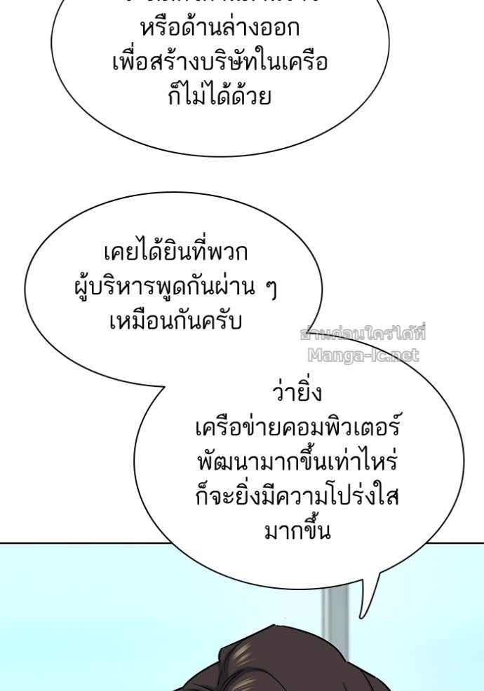 Doujin-Lc- อ่าน โดจิน มังฮวา เกาหลี ญี่ปุ่น จีน แปลไทย Reborn Rich ตอนที่ 1 2 3 4 5 6 7 8 9 10 11 12 13 14 ฟรี ไม่มีโฆษณา อ่าน โดจิน Manhwa เกาหลี ญี่ปุ่น จีน เรามีครบ คัดมาให้เน้นๆ โดจิน 18+ รับประกันความฟินโดย Doujin Lc
